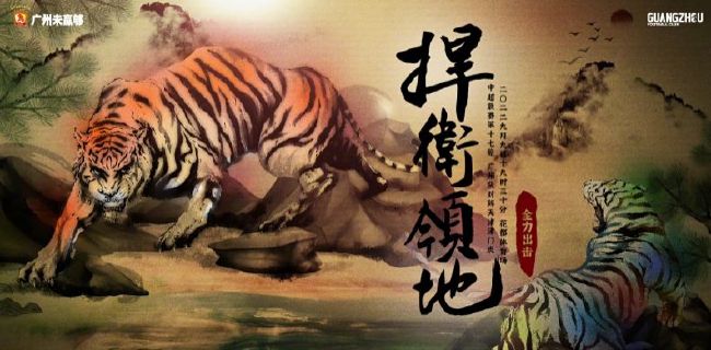 热久久网站