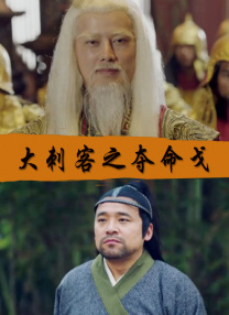 AV明星的广泛实习